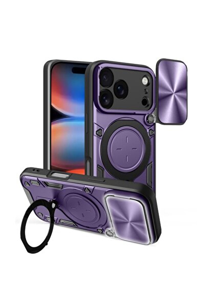 SKYDDAR INNOVATION Θήκη για iPhone 17 Pro Max, CamGuard Pro, Μαγνητικό δαχτυλ...