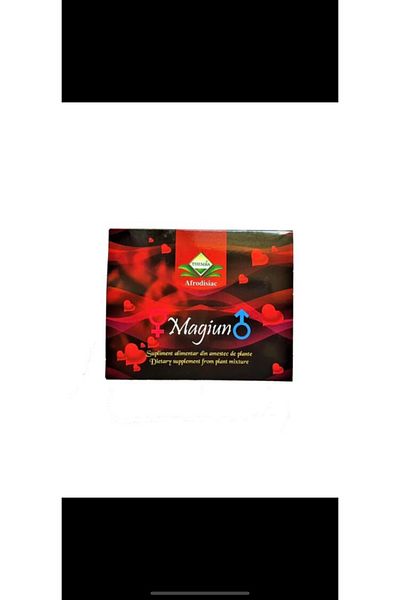 Themra Magiun 12 Sachets, For Him/Her, Supplement, Libido Increase