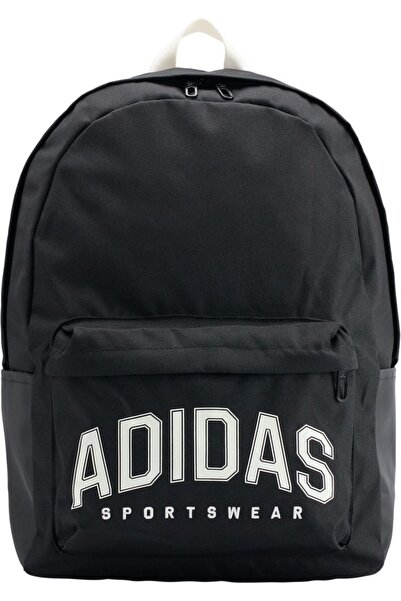 adidas Sırt Çantası adidas