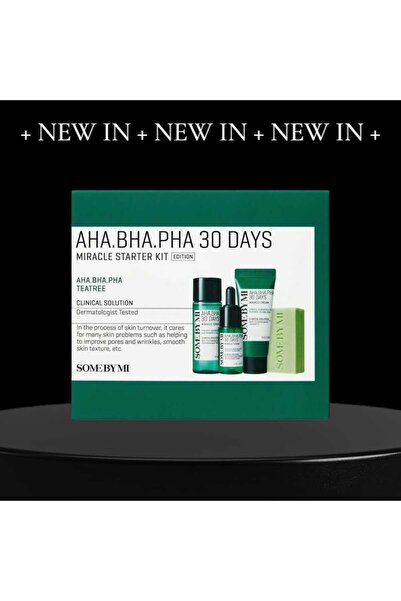 BRONZENET سوم باي مي مجموعة روتين العناية من 4قطع - 25جرام