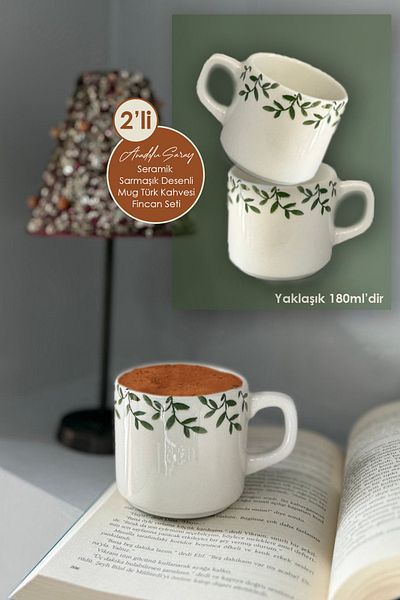 Anadolu Saray Set of 2 Handmade Ceramic Ivy Patterned Mug Set Turkish Coffee Cup Gift