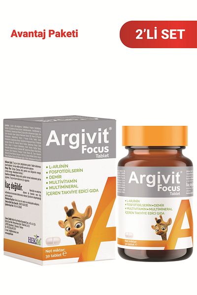 Argivit Focus 2 Pack 30 Tablets Containing L-Arginine, Phosphotidilserine, Iron, Multivitamins and Multiminerals