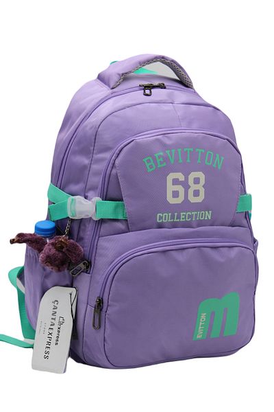ÇantaExpress 34500 Lilac-Green Water Resistant Fabric School Bag Unisex Daily School Backpack