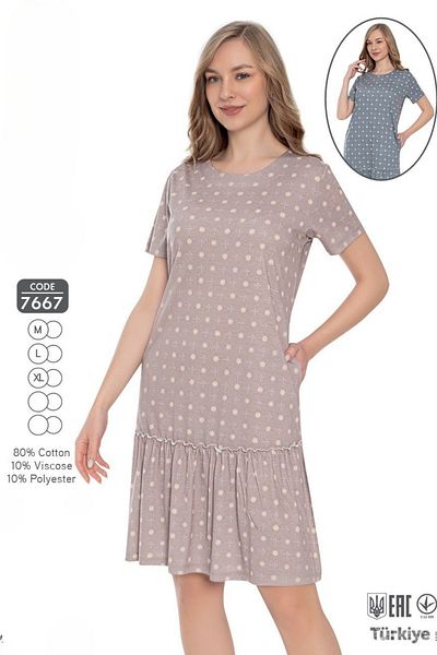 ROMEO LİFE Women's Cotton Viscose Fabric Patterned Printed Summer Dress 7667