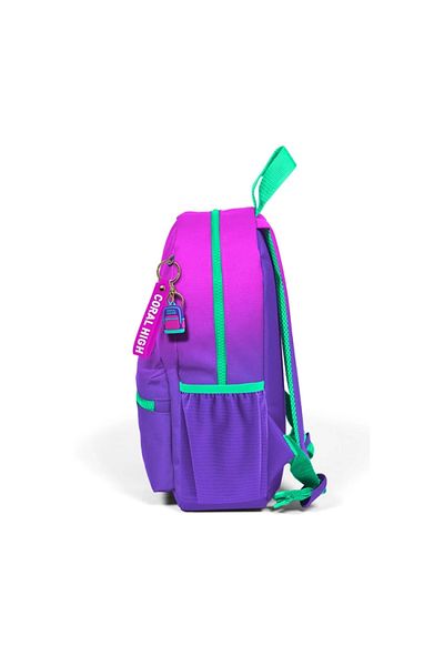 Coral High 23562 Kids Pink Purple Color Transition Two Compartment Tiny Nest Backpack