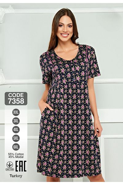 ROMEO LİFE Women's Plus Size Cotton Modal Fabric Button Detailed Patterned Dress 7358