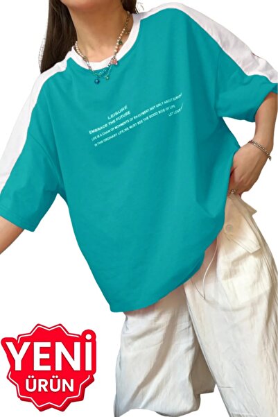 Sweetline تي شيرت Leisure Future Pieced Single Jersey - تي شيرت بأكمام قصيرة ...