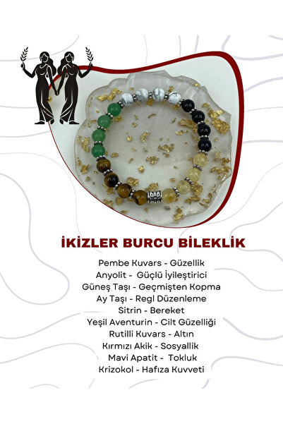 Saff Doğal Taş سوار من الحجر الطبيعي لعلامة الجوزاء212237