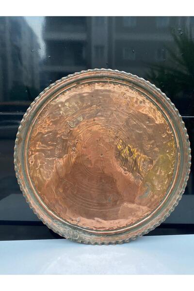 LüksAksesuar Antika Iran Bakır Sini El Işi Tepsi 54 Cm