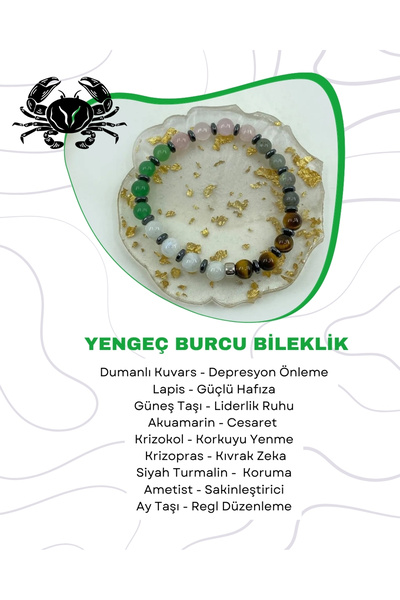 Saff Doğal Taş سوار من الحجر الطبيعي على شكل برج السرطان212261