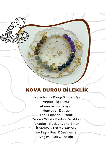 Saff Doğal Taş سوار من الحجر الطبيعي برج الدلو212247