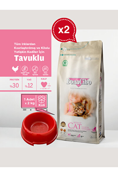 BonaCibo Adult Cat Light - Sterilised Kısırlaştırılmış Yetişkin Kedi Maması 2...