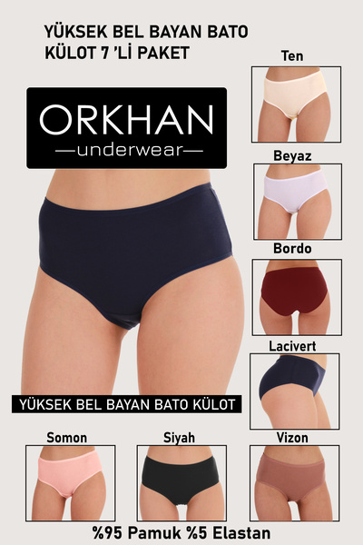 ORKHAN ملابس نسائية من القماش الناعم ذات سطح 7'li