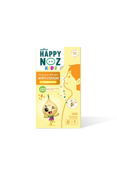 Happy Noz هابي نوز