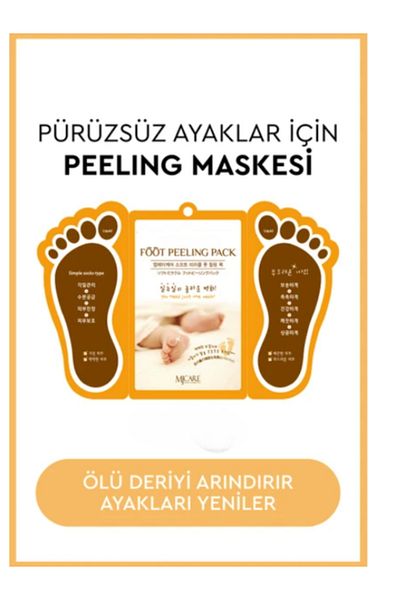 VANCL Professional Sock Type Foot Peeling Mask Foot Mask