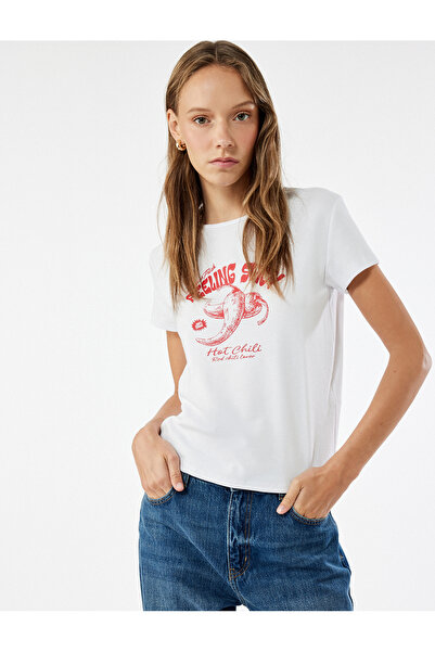 Koton Cotton Slim Fit Short Sleeve Crew Neck T-Shirt