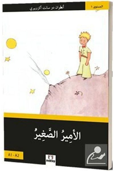 Mektep Yayınları Little Prince - Arabic Model