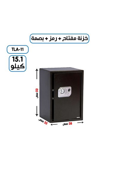 TLA Smart safe weighing (15.1 kg) fingerprint