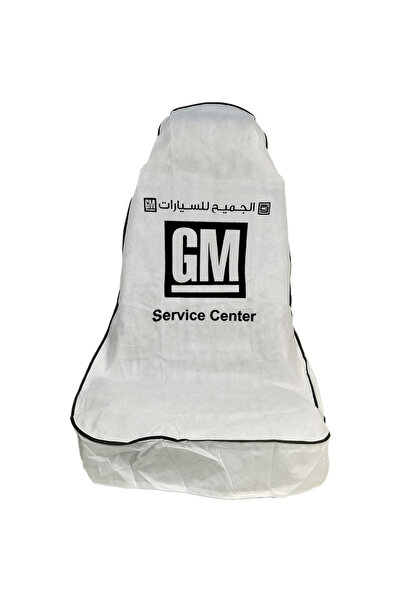 GM Car Seat Covers 2pcs – Dust & Dirt Protection For Service Center & Daily Use Gray