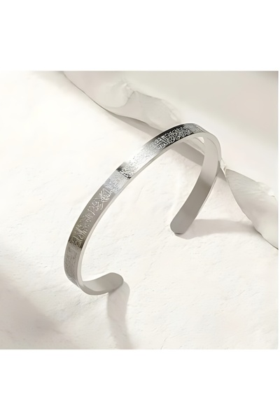 saren aksesuar سوار آية الكرسي من الفولاذ المقاوم للصدأ قابل للتعديل للرجال و...