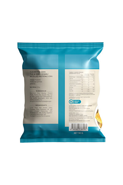 Clean Powders رقائق البروتين 50 جرام ملح خل 4 قطع