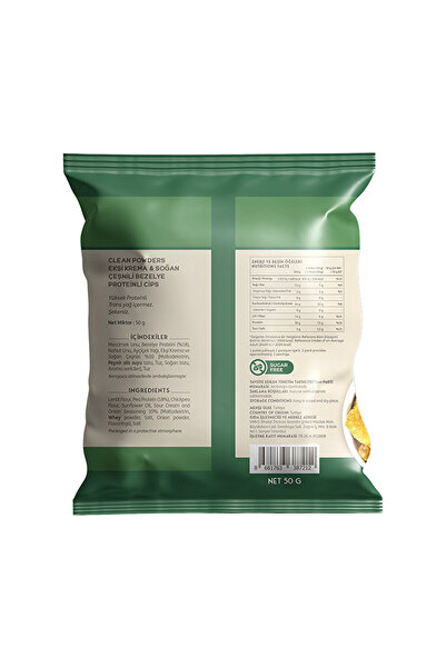 Clean Powders رقائق البروتين 50 جرام كريمة حامضة بالبصل 4 قطع