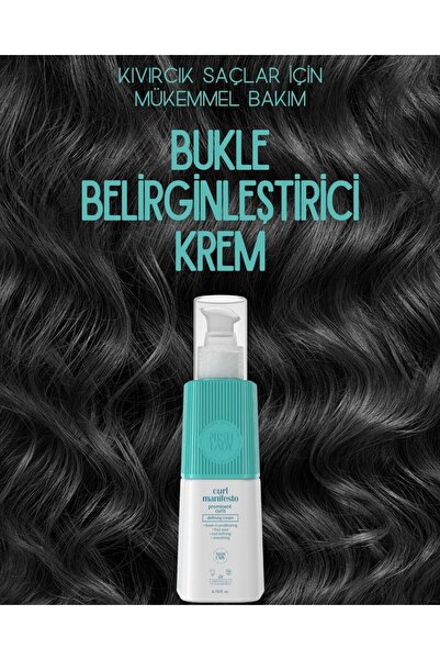 NISHLADY Curl Manifesto Durulanmayan Saç Kremi - Belirgin Bukleler