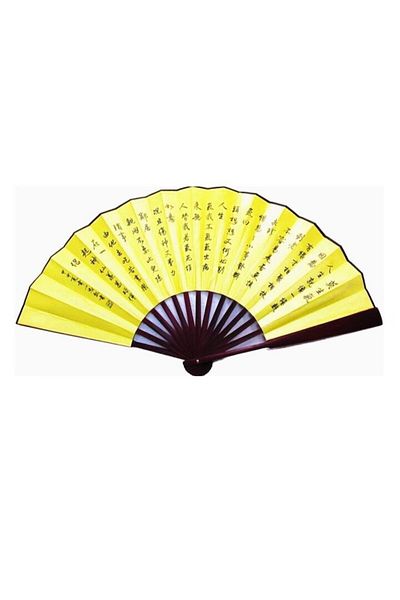 BLA BLA FOAM Evantai Pliabil Din Bambus, Feng Shui Cu Păun, Uz Decorativ, 33 Cm