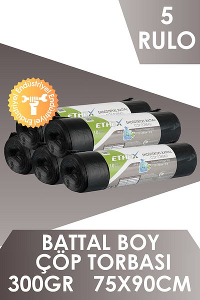 Ethex كيس قمامة صناعي كبير الحجم (10 قطع 300 جرام 75 × 90 سم 70 لتر أسود 5 لفات)