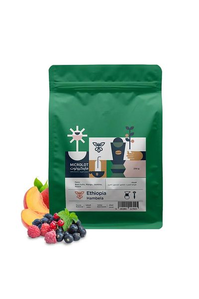 MICROLOT Ethiopia Hambela Specialty Coffee - Dried | V60 - Espresso