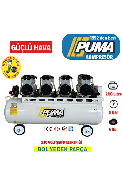 Puma 200 LT SESSİZ YAĞSIZ KOMPRESÖR 220 V MONOFAZ 6 HP, 8 PİSTON