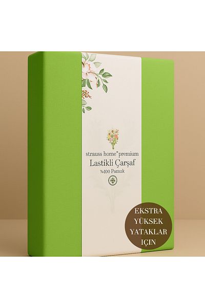 Strauss ملاءة سرير من القطن الممشط المرن مقاس 40 سم من Home Premium 100% قطن 150 جرام/م2 OEKO TEX