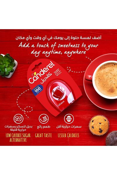 Canderel Tab 100 Pk (00174) --- Canderel Sweetener 100 Tablets