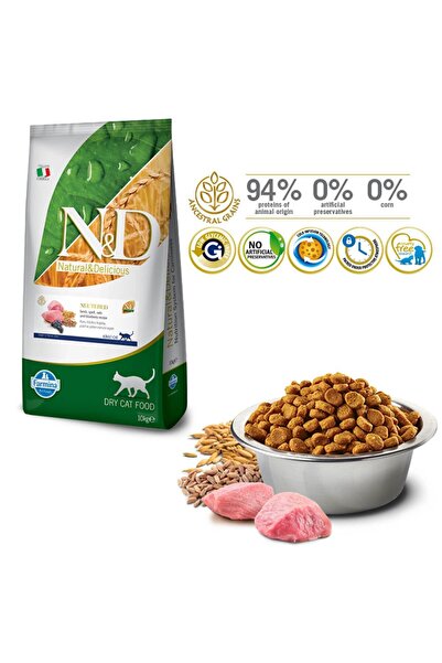 N&D Düşük Tahıllı Kuzu Etli ve Yaban Mersinli Kısırlaştırılmış Kedi Maması 10 Kg