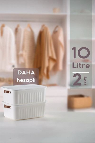 Bayev Set of 2 White 10 Lt Boxsis Multi-Purpose Box with Lid Closet Organizer Organizer - Hobby Box