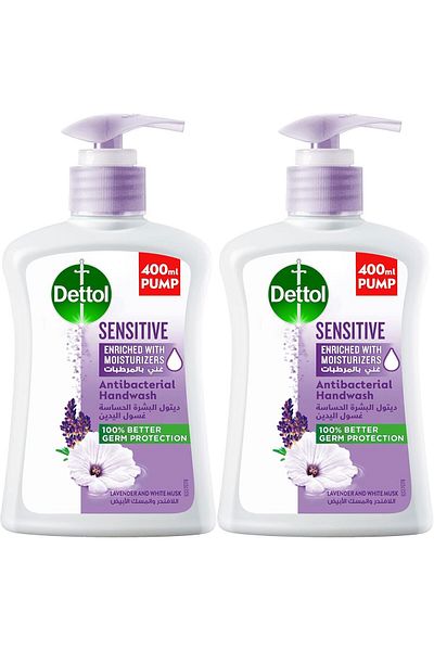 Dettol Hand Wash Sensitive 400ml(VIOLET) --- ديتول غسول اليد حساس 400 مل