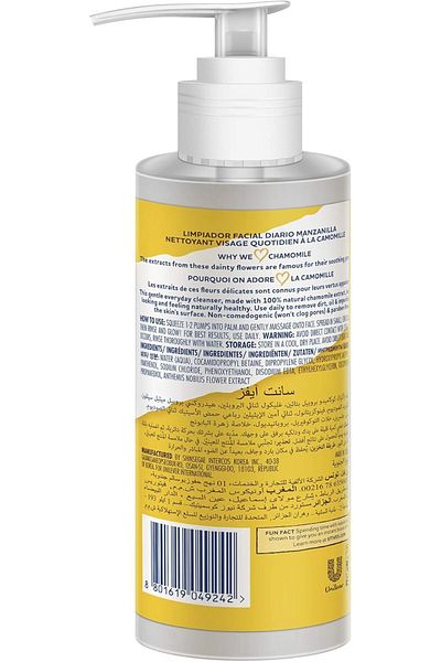 St. Ives St. Ives Soothing Facial Wash with Chamomile 200ml 9242