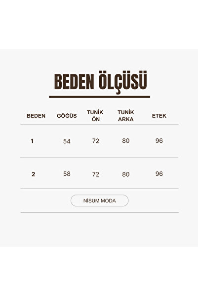 NİSUM MODA Σετ με μοτίβο Sandy φούστα