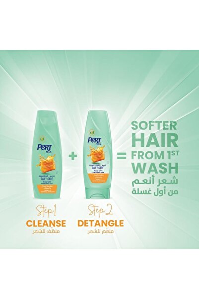 PERT PLUS Pert Plus Shampoo for Normal Hair with Honey 600 ml -260579