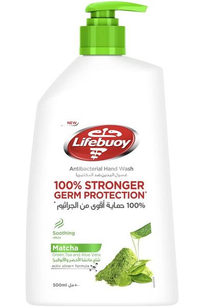 LİFEBUOY Lifebuoy Hand Wash Match Green Tea Aloe Vera 500ml