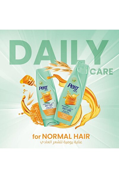 PERT PLUS Pert Plus Shampoo for Normal Hair with Honey 600 ml -260579