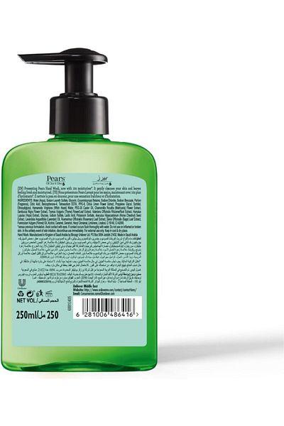 Pears Hand Wash 250 ml Oil Clear And Glow - 8416 --- Pears Hand Wash 250 ml Oil Free and Glow