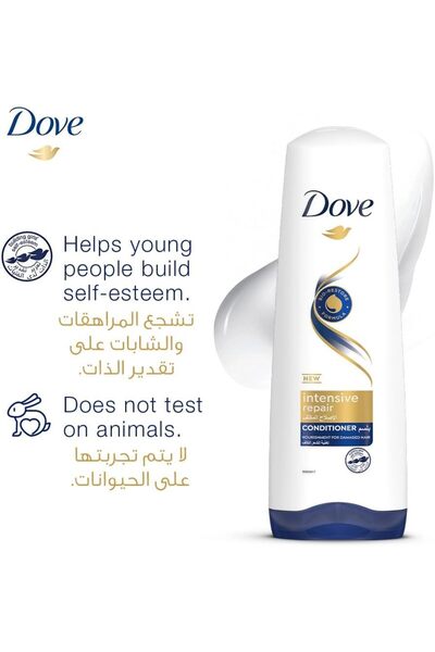 Dove Conditioner 350 ml Intensive Repair 350 ml 43679 --- Dove Conditioner 350 ml Intensive Repair