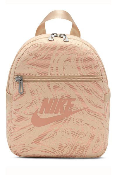 Nike Backpack Futura Black Mini Women's Backpack 6 Liters Suitable for Daily Use