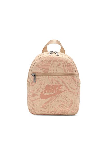 Nike Backpack Futura Black Mini Women's Backpack 6 Liters Suitable for Daily Use
