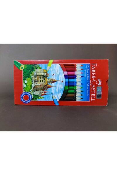 Faber Castell دهانات فابر كاستل