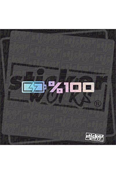 Sticker Works ملصق قوة كامل 100%