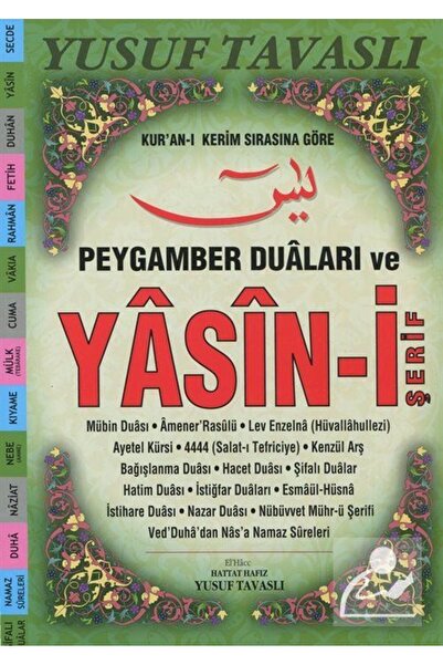 Tavaslı Yayınları Peygamber Duaları Ve Yasin-İ Şerif D68