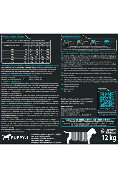 PERİTAS Signature Kuzulu Yavru Köpek Küçük Irk - 12 kg