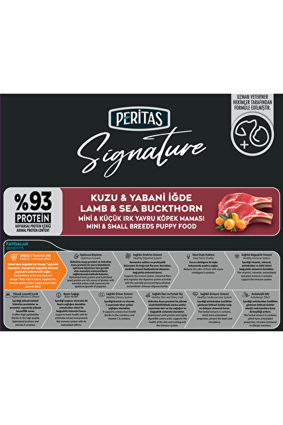 PERİTAS Signature Kuzulu Yavru Köpek Küçük Irk - 3 kg